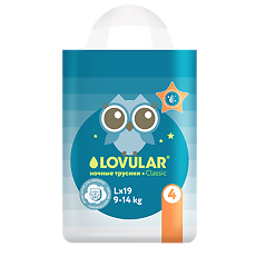 Купить Lovular Трусики-подгузники ночные детские L 9-14 кг 19 шт цена