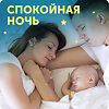 Lovular Трусики-подгузники ночные детские XXL 15-25 кг 17 шт