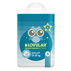 Изображение товара Lovular Трусики-подгузники ночные детские XXL 15-25 кг 17 шт