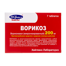 Изображение товара Ворикоз таблетки покрыт.плен.об. 200 мг 7 шт