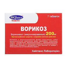 Купить Ворикоз таблетки покрыт.плен.об. 200 мг 7 шт цена