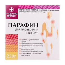 Купить Парафин Марина Люпен согревающий 250 г 1 шт цена