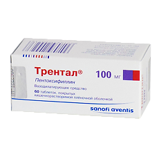 Купить Трентал таблетки кишечнорастворимые покрыт.плен.об. 100 мг 60 шт цена