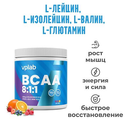 Vplab BCAA 8:1:1 Аминокислоты фруктовый пунш 300 г 1 шт