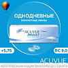 Контактные линзы 1-Day Acuvue Moist with Lacreon 30 шт/+5.75/9.0/1 день 1 уп