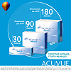 Контактные линзы 1-Day Acuvue Moist with Lacreon 90 шт/-7.50/8.5/1 день 1 уп