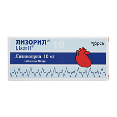 Купить Лизорил таблетки 10 мг 28 шт цена