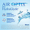 Контактные линзы Air Optix Plus HydraGlyde -3.50/3 шт.
