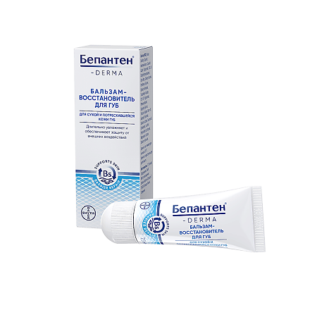 Бепантен Derma бальзам-восстановитель для губ 7,5 г 1 шт