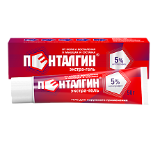 Купить Пенталгин экстра гель для наружного применения 5 % 50 г 1 шт цена
