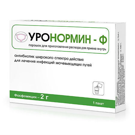 Уронормин-Ф порошок д/приг раствора для приема внутрь 2 г пакеты по 6 г 1 шт