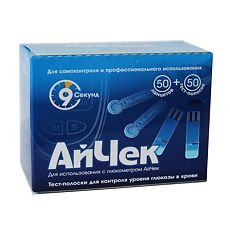 Купить Тест-полоски АйЧек (iCheck) 50 шт+ланцеты 50 шт 1 уп цена
