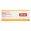 Метотрексат-Эбеве, раствор для инъекций 10 мг/мл 2 мл шприцы 1 шт.