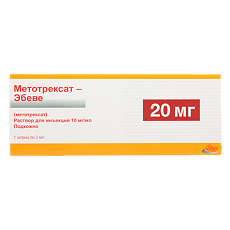 Купить Метотрексат-Эбеве раствор для инъекций 10 мг/мл 2 мл шприцы 1 шт. цена