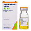 Метотрексат-Эбеве раствор для инъекций 10 мг/мл 5 мл фл 1 шт