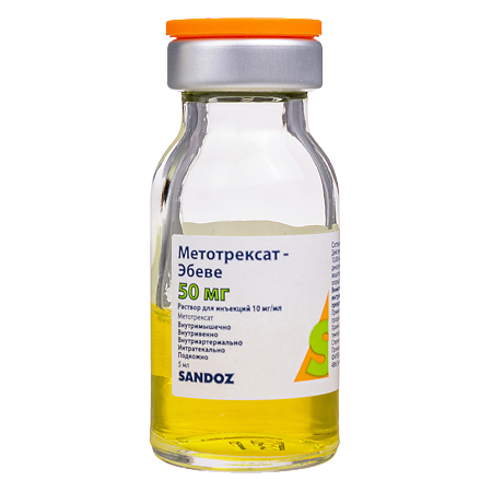 Метотрексат-Эбеве раствор для инъекций 10 мг/мл 5 мл фл 1 шт