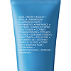 La Roche-Posay Effaclar Маска очищающая матирующая для жирной кожи 100 мл 1 шт