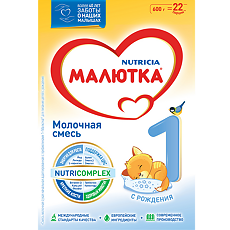 Купить Малютка 1 молочная смесь 0-6 мес. 600 г 1 шт цена
