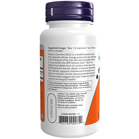Now Acetyl-L-Carnitine Ацетил-L-Карнитин 500 мг капсулы массой 792 мг 50 шт