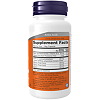 Now 5-НТР (5-гидрокситриптофан) 200 мг капсулы массой 670 мг 60 шт