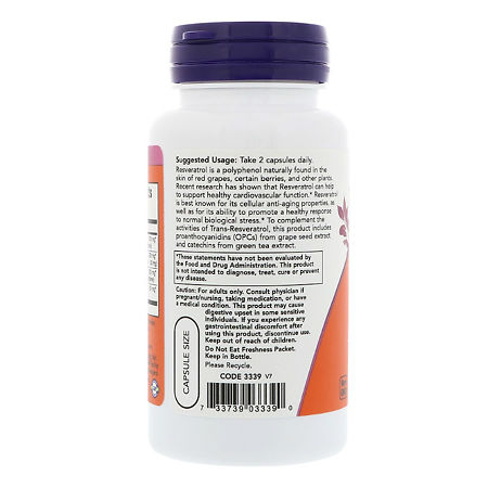 Now Natural Resveratrol Ресвератрол 50 мг капсулы массой 540 мг 60 шт