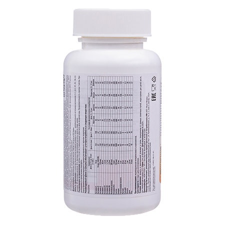 Now Детские витамины Ягодный лимонад / Kid Vits Berry Lemonade жевательные таблетки массой 1300 мг 120 шт