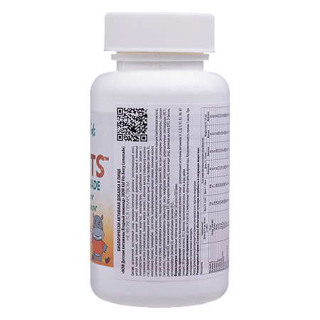 Now Детские витамины Ягодный лимонад / Kid Vits Berry Lemonade жевательные таблетки массой 1300 мг 120 шт