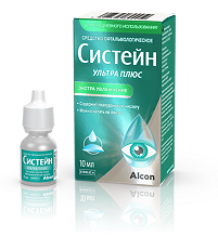 Купить Систейн ультра плюс капли глазные 10 мл 1 шт цена