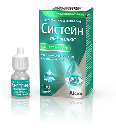 Изображение товара Глазные капли Систейн Ультра Плюс 10 мл для увлажнения и защиты глаз