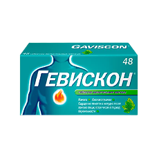 Купить Гевискон таблетки жевательные мятные 48 шт цена