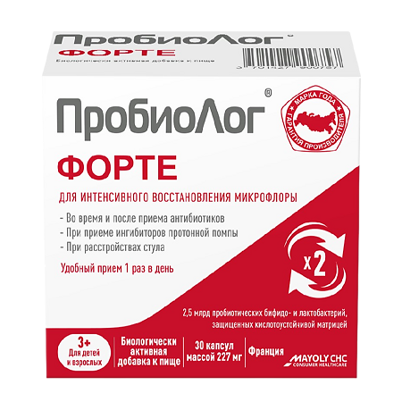 ПробиоЛог форте/Probiolog fort капсулы массой 227 мг 30 шт