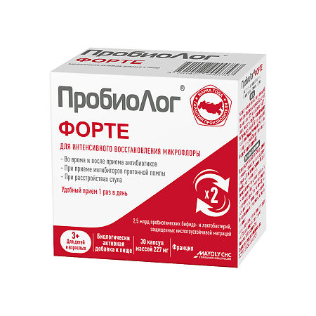 ПробиоЛог форте/Probiolog fort капсулы массой 227 мг 30 шт