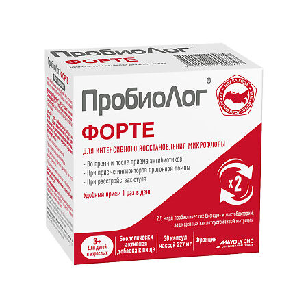ПробиоЛог форте/Probiolog fort капсулы массой 227 мг 30 шт