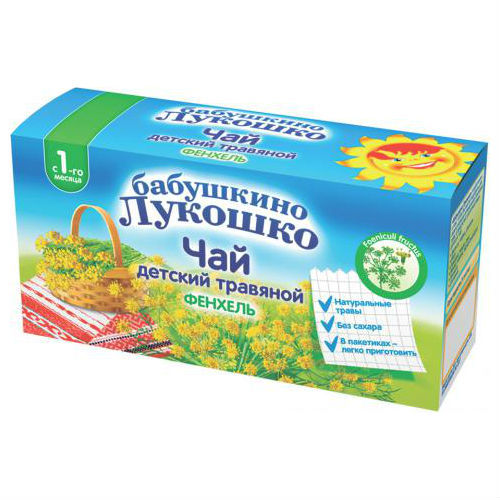 Изображение товара Детский травяной чай Бабушкино Лукошко фенхель, 20 пакетиков по 1 г, для малышей с 1 месяца