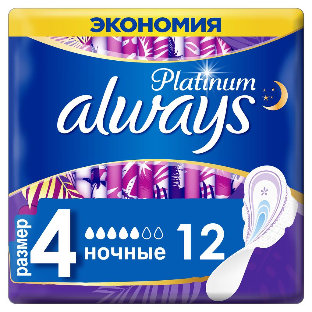 Изображение товара Always Прокладки Platinum Night Duo 12 шт для ночной защиты и комфорта