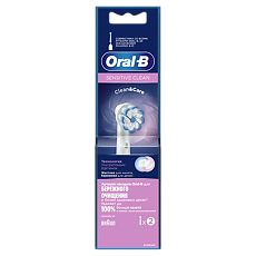 Купить Oral-B Насадка для электрических зубных щеток SENSIUltraThin EB60 2 шт цена