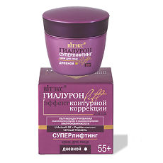 Купить Vitex Гиалурон Lift 55+ Крем для лица дневной Суперлифтинг 45 мл 1 шт цена