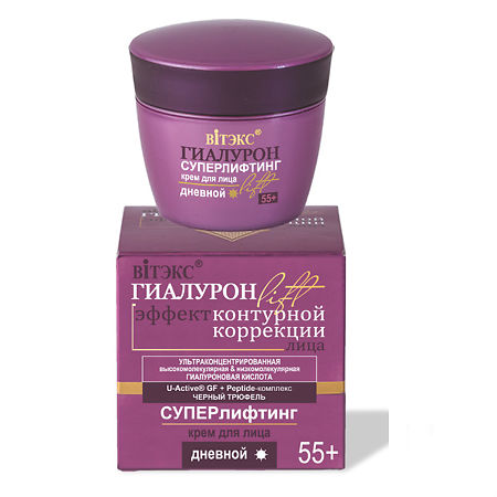 Изображение товара Vitex Гиалурон Lift 55+ Крем для лица дневной Суперлифтинг 45 мл 1 шт