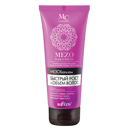 Изображение товара Belita MezoHair МезоБальзам Быстрый рост и объем волос 200 мл 1 шт