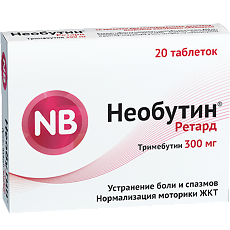 Изображение товара Необутин Ретард таблетки с пролонг высвобождением покрыт.плен.об. 300 мг 20 шт
