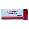 Калия оротат таблетки 500 мг 20 шт