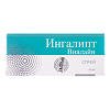 Ингалипт Виалайн спрей средство для гигиены полости рта 45 мл 1 шт