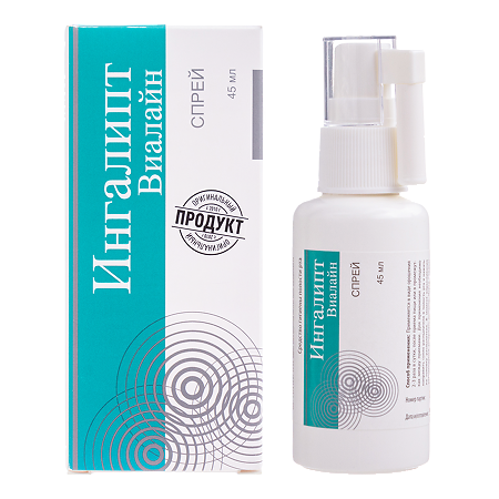 Ингалипт Виалайн спрей средство для гигиены полости рта 45 мл 1 шт