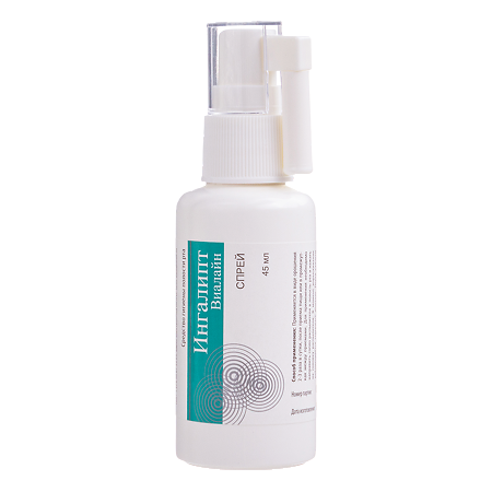 Ингалипт Виалайн спрей средство для гигиены полости рта 45 мл 1 шт