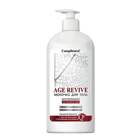 Compliment Age Revive Молочко для тела 400 мл 1 шт