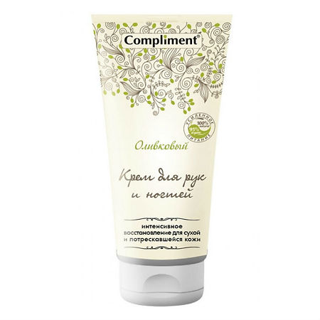 Изображение товара Compliment Оливковый Крем для рук и ногтей 150 мл 1 шт