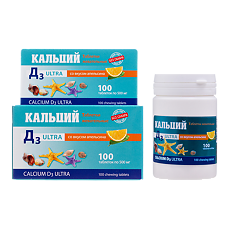 Изображение товара Кальций Д3 Ультра жевательные таблетки со вкусом апельсина массой 500 мг 100 шт