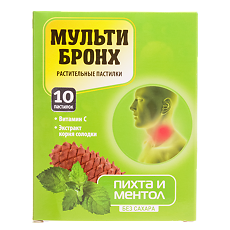 Купить Мульти-Бронх леденцы со вкусом со вкусом пихта с ментолом без сахара 10 шт. цена