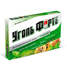 Купить Уголь-Форте активированный уголь с травами капсулы по 350 мг 15 шт цена
