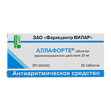 Купить Аллафорте таблетки пролонг действия 25 мг 20 шт цена
